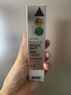 VT GARLIC AC REEDLE SHOT SPOT CREAMのサムネイル