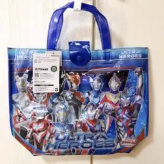 新品 ウルトラマン ウルトラヒーローズ プールバッグ/スナップ付き/ブルー　青