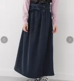 アーバンリサーチ ラップギャザースカート