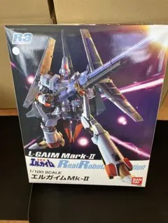 2026年最新】r3 エルガイムmk-iiの人気アイテム - メルカリ