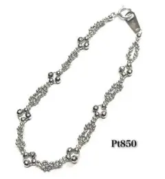 PT850 プラチナブレスレット 約6.5g 19cm 美品 上品 メンズにも - メルカリ