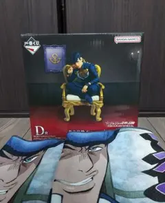 ジョジョ 一番くじ D賞 東方仗助 フィギュア、タオル