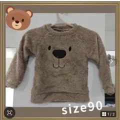 Item thumbnail for item 02328d44-cdca-4468-b439-c05529b0c23d