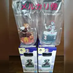 鬼滅の刃　一番くじ　E賞　クリアボトル　煉獄杏寿郎　猗窩座