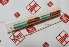 【新品】出西窯 正規品 陶器 付 タオルハンガー 横幅 29.5cm 緑/茶