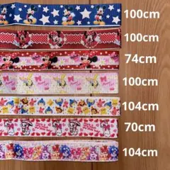 グログランリボン　リボン　ハンドメイド　素材　ディズニー　まとめて