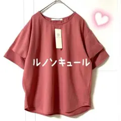 ルノンキュール　プレーティング袖タックTシャツ　ピンクのサムネイル