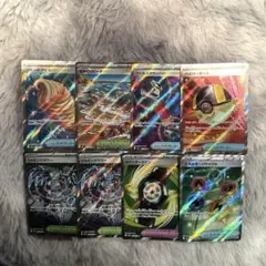 ポケモンカード SRまとめ売り