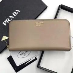 Item thumbnail for item 41f5a46b-8814-4be2-a2d0-fd1731fcc2f1