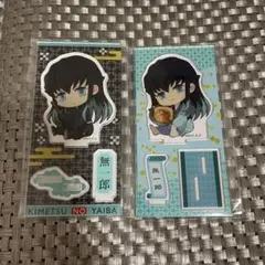 鬼滅の刃 時透無一郎 ぎゅぎゅっとアクリルフィギュア