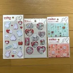 ディズニー ベイマックスウォーターシール・ふわふわシール・ブロック型デコシール