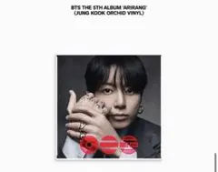 BTS ARIRANG アリラン アメリカ限定 ラキドロ　ジョングク　JK BTS ARIRANG アリラン アメリカ限定 ラキドロ ジョングク JK - メルカリ