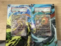 PSA10】リザードン ミュウツー Vstarユニバース 3枚セット 連番 - メルカリ