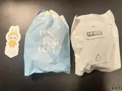 値下げ！ラブブ イニシャル S ぬいぐるみチャームセット