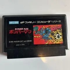 キナコ様 リクエスト 3点 まとめ商品