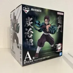 鬼滅の刃 一番くじ MASTERLISE 竈門炭治郎Ａ賞 フィギュア