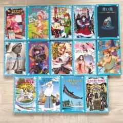 講談社　青い鳥文庫　14冊セット　まとめ売り