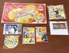 A3！エースリー 夏組 まとめ売り