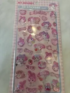 【週末限定】ボンボンドロップサンリオ　MY MELODY 3Dステッカー