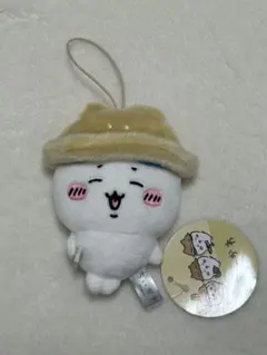 ちいかわ 秋だもんマスコット ハチワレ