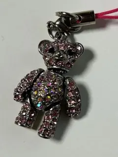 Item thumbnail for item 66c8994c-2f05-49a0-abbf-c242afab2e2b