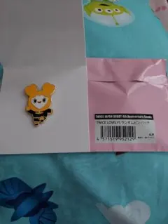 ランダムピンバッチ　ジヒョ　TWICE