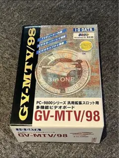 I-O DATA PC-9800シリーズ　汎用拡張スロット用　ビデオボードのサムネイル