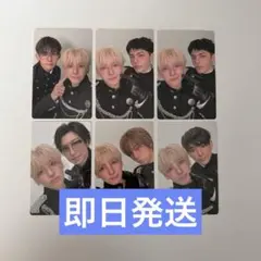 &team we on fire ユニットトレカ YUMA