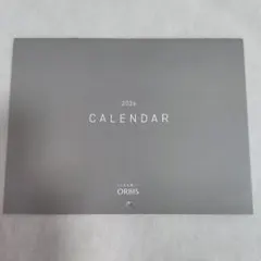 Item thumbnail for item 13a9e376-80f0-4840-8118-5ca3436fa66b