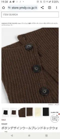 Item thumbnail for item 07c54f52-3dfb-4b63-8c96-1a06dcf3e678