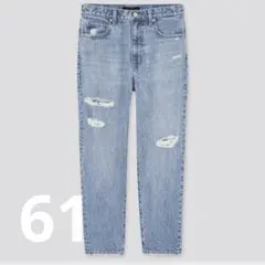 ユニクロ　スラウチテーパードアンクルジーンズ