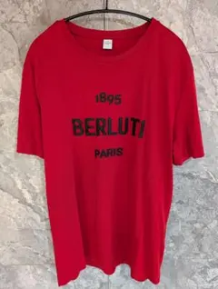 BERLUTI レッド Tシャツのサムネイル