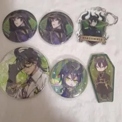 ツイステッドワンダーランド ツイステ マレウス・ドラコニア まとめ売り