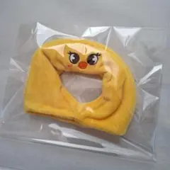 スキズ　ペンライトカバー ポガリ