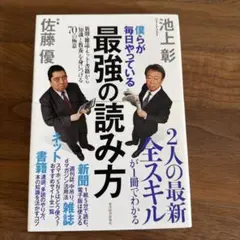 Item thumbnail for item 05d1f2bf-adc2-45fe-b79d-28917381265f