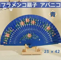 Item thumbnail for item 46efa02e-059d-4e78-9ace-12b91bd91501