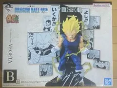 【美品】一番くじ ドラゴンボール40th 其之ニ B賞 ベジータ