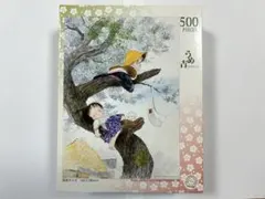 2026年最新】うめ吉ジグソーパズルの人気アイテム - メルカリ