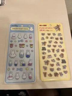 ミッフィー・ トム&ジェリー PUKUPUKUシール 2枚セット