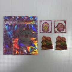 アメステ ミニカプ ジップ まとめ売り ももじり