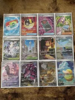 ポケモンカードまとめ売り