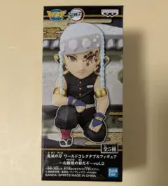 鬼滅の刃 ワールドコレクタブルフィギュア お館様の前だぞ 宇髄