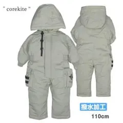 スノーコンビ キッズ 男の子 撥水加工 防寒衣料 新品 110cm