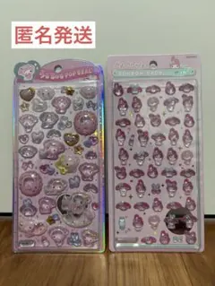 ボンボンドロップシール　ミニ　マイメロディ　うるちゅるポップシール