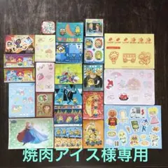 焼肉アイス様専用 おまけシール 大量セット 仮面ライダーゼロワン ケース 2点