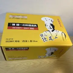 Item thumbnail for item 53317bbc-6996-49a2-b860-56f0d944a5c5