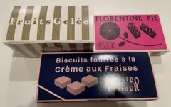 資生堂パーラー お菓子セット 3点のサムネイル