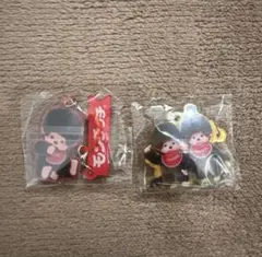 モンチッチ アクリルキーホルダー 2個セット