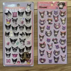 クロミ　ドロップシール　ぷっくりシール　ぷくっとシール　サンリオシール