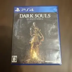 Item thumbnail for item 71e38004-6077-4102-bb8b-1e9d0cbde469